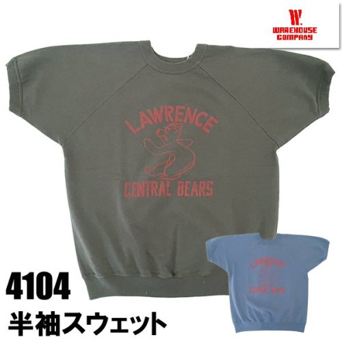 ウエアハウス WAREHOUSE スウェット Lot 4104 CENTRAL BEARS 半袖SW ...