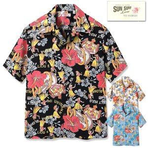 サンサーフ SUN SURF アロハシャツ SS39213 LOVELY HULA HANDS ハワイアンシャツ 半袖 オープンカラー レーヨン  ヴィンテージ アメカジ メンズ 日本製 - 京都のアメカジ通販ラグタイム【スマフォ用】