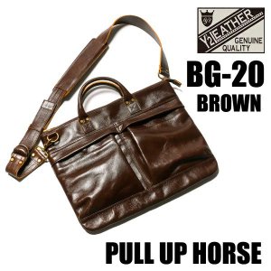 Y'2 LEATHER ワイツーレザー ヘルメットバッグ BG-20 HORSE HIDE HELMET BAG プルアップホース ショルダー 鞄  馬革 斜め掛け アメカジ バイカー メンズ - 京都のアメカジ通販ラグタイム【スマフォ用】