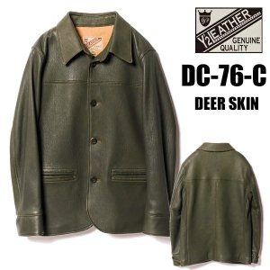 Y'2 LEATHER ワイツーレザー カーコート DC-76-C DEER SKIN ディアスキン 鹿革 2024年 新作 アメカジ バイカー  メンズ 日本製 - 京都のアメカジ通販ラグタイム【スマフォ用】