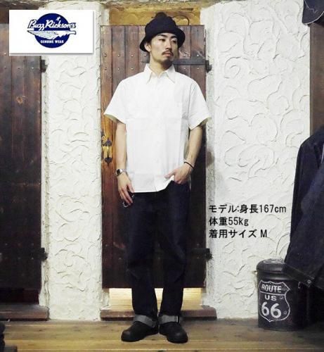 Buzz Rickson's シャンブレーシャツ 16-16 ½ L相当 181564935_o3.jpg?