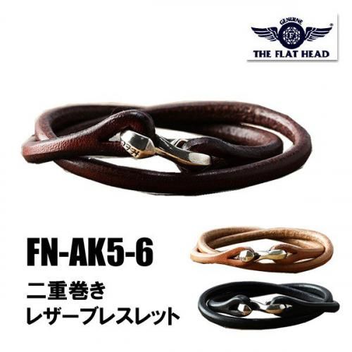 namachaMOTO/ブラウンレザー二重巻きブレスレット namachaMOTO/ブラウンレザー二重巻きブレスレット namacha様専用