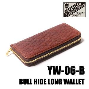 Y'2 LEATHER ワイツーレザー YW-06-B 長財布 BULL HIDE LONG