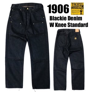 トロフィークロージング TROPHY CLOTHING ブラッキーデニム 1906 ダブルニー スタンダードデニム ジーンズ ジーパン 13.5oz  ワーク ヴィンテージ メンズ - 京都のアメカジ通販ラグタイム【スマフォ用】