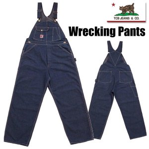 TCBJEANS TCBジーンズ オーバーオール Wrecking Crew Pants デニム 11.3oz セルビッチデニム ワーク デニム  コットン アメカジ ヴィンテージ メンズ - 京都のアメカジ通販ラグタイム【スマフォ用】