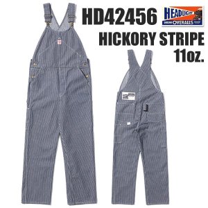 HD42456