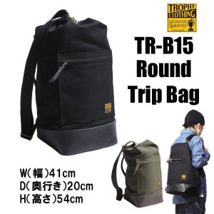 トロフィークロージング TROPHY CLOTHING TR-B15 Round Trip Bag ラウンドトリップバッグ 鞄 ショルダーバッグ  ダッフルバッグ US ARMY アメカジ メンズ - 京都のアメカジ通販ラグタイム【スマフォ用】