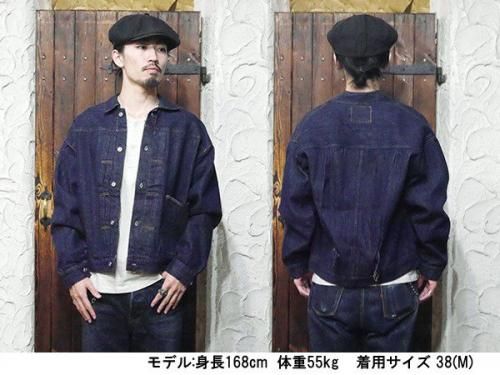 TCB jeans TCBジーンズ Tabby's Coat Selvedge Covert DENIM タ