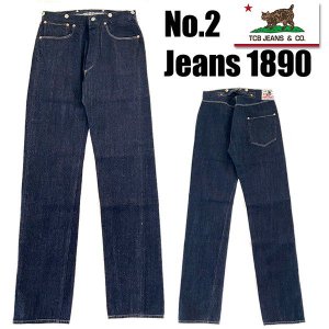 No.2 Jeans 1890