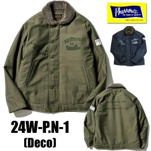 フェローズ Pherrow's デッキジャケット 24W-P.N-1(Deco) 40s N