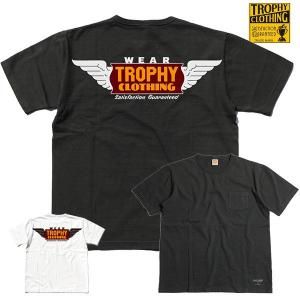関税送料込 GLOGANG Triple Cup Threat ロゴ 半袖 Ｔシャツ 2025年最新】GLO gang tシャツの人気アイテム - メルカリ
