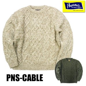 24W-PNS-CABLE