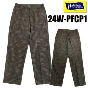 24W-PFCP1