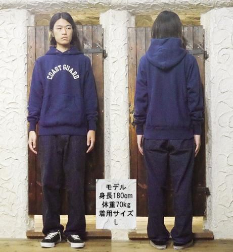 バズリクソンズ BUZZ RICKSON'S スウェット BR69443 リバース