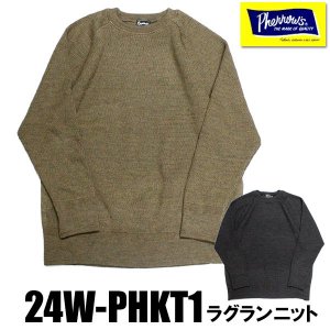 24W-PHKT1