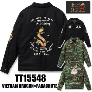 テーラー東洋 TAILOR東洋 ベトジャン TT15548 ベトナムジャケット スーベニアジャケット テーラー東洋 VIETNAM JACKET  リバーシブル 刺繍 ヴィンテージ アメカジ メンズ - 京都のアメカジ通販ラグタイム【スマフォ用】