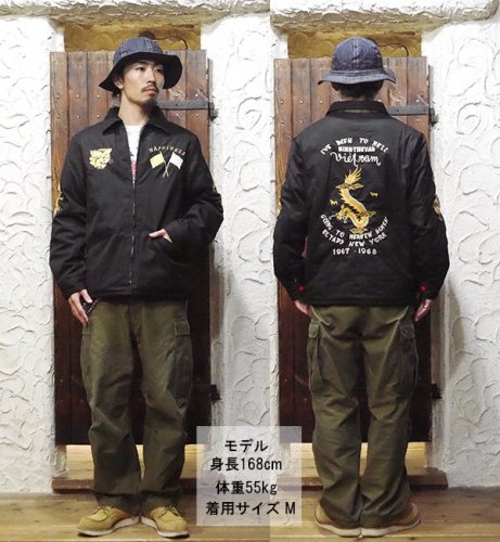 テーラー東洋 TAILOR東洋 ベトジャン TT15548 ベトナムジャケット スーベニアジャケット テーラー東洋 VIETNAM JACKET  リバーシブル 刺繍 ヴィンテージ アメカジ メンズ - 京都のアメカジ通販ラグタイム【スマフォ用】