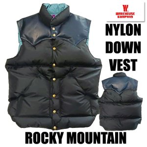 NYLON DOWN VEST