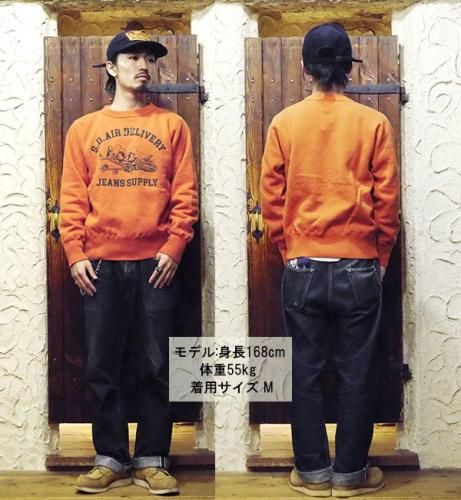 ステュディオ・ダルチザン STUDIO D'ARTISAN スウェット 8156B ステュディオ・ダルチザン STUDIO D'ARTISAN スウェット 8156B