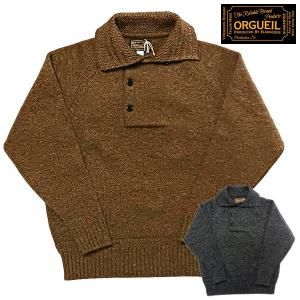 オルゲイユ ORGUEIL コマンドセーター OR-9102 Command Sweater