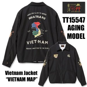 テーラー東洋 ベトジャン TT15547 VIETNAM MAP ベトナムジャケット エイジングモデル VIETNAM JACKET 刺繍  ヴィンテージ アメカジ メンズ 東洋エンタープライズ - 京都のアメカジ通販ラグタイム【スマフォ用】