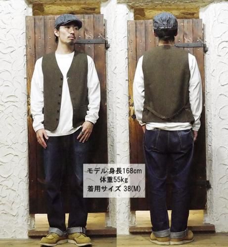 オルゲイユ ORGUEIL ベスト OR-4302 Classic Wool Gilet ジレ ハンティングベスト ワーク クラシック ヴィンテージ  アメカジ フォーマル メンズ 日本製 - 京都のアメカジ通販ラグタイム【スマフォ用】