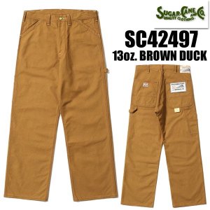 シュガーケーン SUGAR CANE ワークパンツ SC42497 ブラウンダック 13oz 太め BROWN DUCK WORK PANTS  ヴィンテージ アメカジ メンズ 東洋 日本製 - 京都のアメカジ通販ラグタイム【スマフォ用】