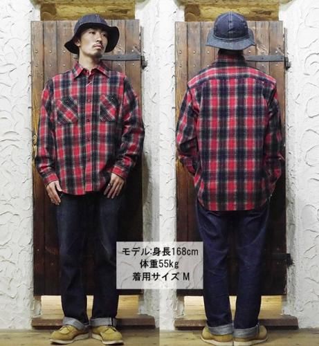シュガーケーン SUGAR CANE ネルシャツ SC29204 CHECK SHIRT