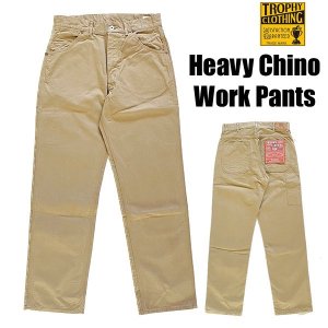 トロフィークロージング TROPHY CLOTHING ワークパンツ TR24AW-602 Heavy Chino Work Pants チノパン  ヴィンテージ アメカジ バイカー メンズ 日本製 - 京都のアメカジ通販ラグタイム【スマフォ用】