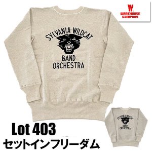 ウエアハウス WAREHOUSE スウェット Lot 403 SYLVANIA セットインフリーダム 吊り編み プリント クルーネック 両V  丸胴ボディ 裏起毛 ヴィンテージ トレーナー アメカジ - 京都のアメカジ通販ラグタイム【スマフォ用】