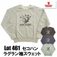 アメカジ通販ラグタイム スウェット クルーネック カレッジ
