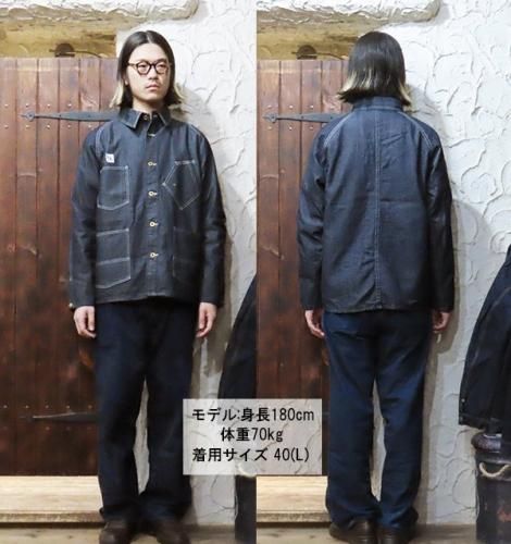 TCB jeans TCBジーンズ TCB BLACK CAT JK DENIM ブラック