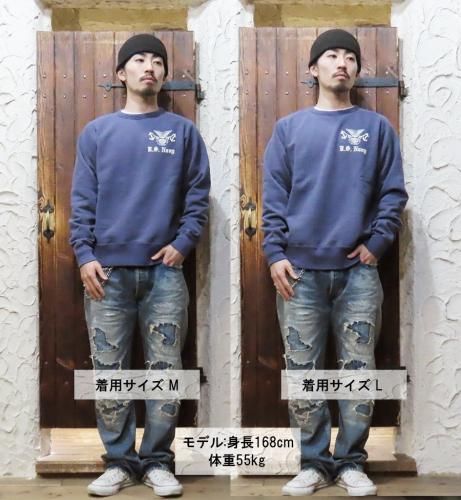 BUZZ RICKSON'S バズリクソンズ RICKSONS BR69339 セットイン