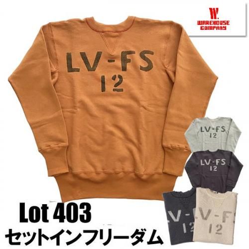 楽天市場】ウエアハウス WAREHOUSE [403] 両Vセットイン