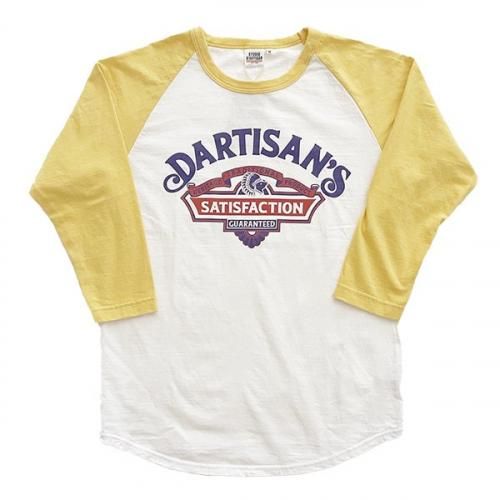 ステュディオ・ダルチザン STUDIO D'ARTISAN Tシャツ 8162A