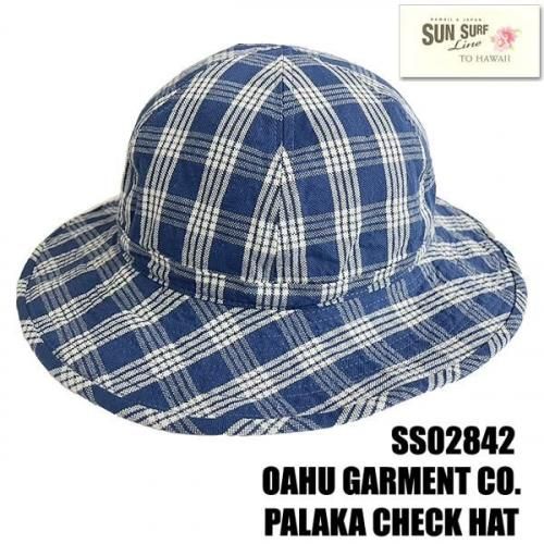 オアフ・ガーメント社 OAHU GARMENT パラカハット SS02842