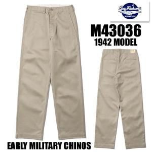バズリクソンズ BUZZ RICKSONS チノパン M43036 EARLY MILITARY CHINOS