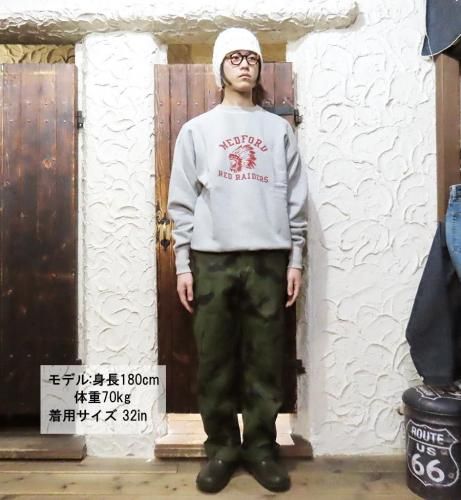 ウエアハウス WAREHOUSE ユーティリティパンツ Lot 1236 USMC