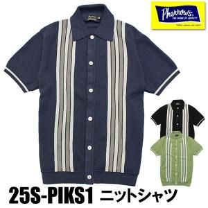 Pherrow's フェローズ カバーオールシャツ M アメカジ チンスト フェローズ Pherrow's サマーニット シャツ 25S-PIKS1 半袖