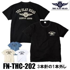 フラットヘッド　THE FLAT HEAD 5100XX 10周年　W33 美品 フラットヘッド THE FLAT HEAD 5100XX 10周年 W33 美品
