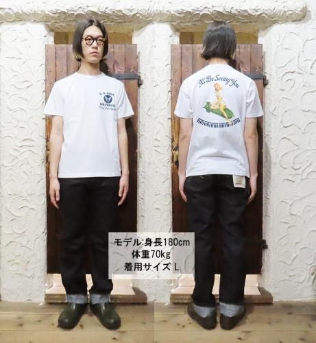 バズリクソンズ BUZZ RICKSONS Tシャツ BR79502 「I'LL BE