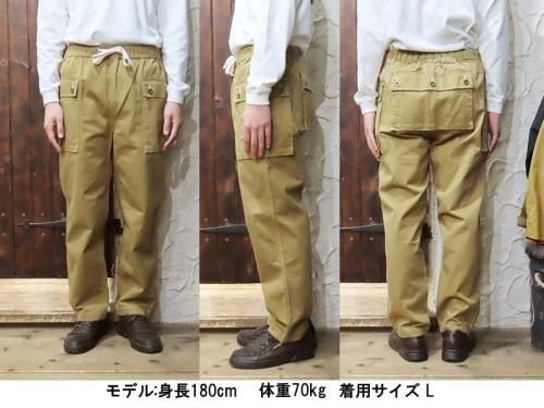 Pherrow's フェローズ 23S-PMEP1 ヘリンボーン モンキーパンツ