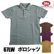 UES【ウエス】-こだわりのアメカジ通販ラグタイム
