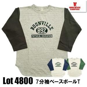 ウエアハウス ベースボールTシャツ 未使用 サイズM - メルカリ
