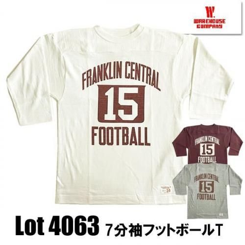 アメフト ユニフォーム 弱々し