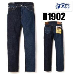 D1902