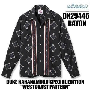 DK29445