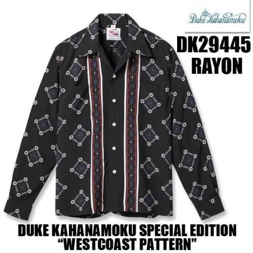 デューク・カハナモク DUKE KAHANAMOKU アロハシャツ DK29445 デューク・カハナモク DUKE KAHANAMOKU アロハシャツ DK29445