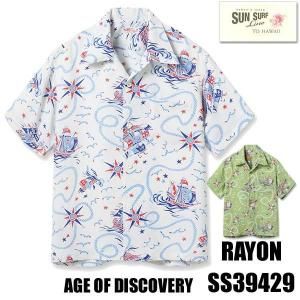 SS39429