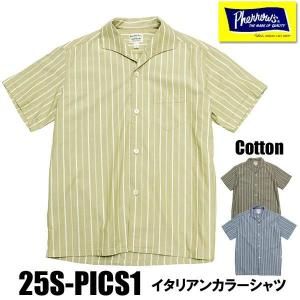 最終値下げ‼️フェローズ　イタリアンカラーシャツ フェローズ Pherrow's イタリアンカラー シャツ 25S-PICS1